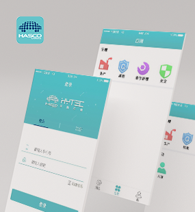 捷眾質量管理系統